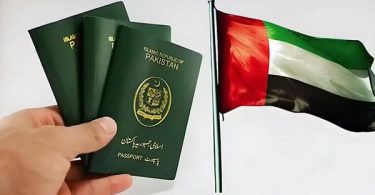 الإمارات تسهل إجراءات الحصول على التأشيرات لمواطني باكستان