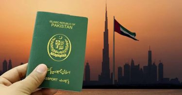 الإمارات تعلن عن خيار الحصول على تأشيرة لمدة 5 سنوات، حسبما أفاد السفير