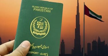 الإمارات تقدم الآن تأشيرة لمدة 5 سنوات للمواطنين الباكستانيين