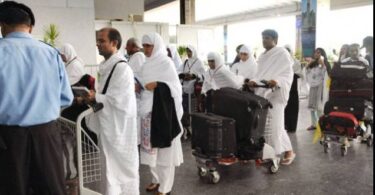 السعودية تعلن عن تنظيم هجرة حجاج البيت الحرام في مطاري إسلام آباد وكاراتشي