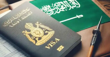 السعودية تفرض قيودًا على تأشيرات الدخول المتعددة لـ 14 دولة، بما في ذلك باكستان