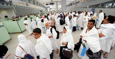 باكستان تسهل الحج مرة أخرى للحجاج