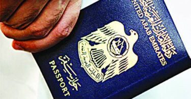 جواز سفر الإمارات يتصدر الترتيب في الشرق الأوسط