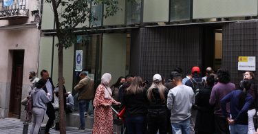 إسبانيا منحت الجنسية لـ 221,805 أجانب العام الماضي، وهو ثالث أعلى رقم في آخر خمسة عشر عامًا