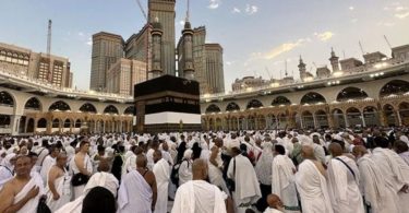 Instructions for Handling a Lost Nusuk Card: Guidance from Saudi Arabia for Hajj 2025 in Arabic