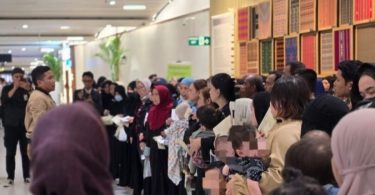 إندونيسيا تعيد 152 مواطناً من المملكة العربية السعودية بعد ترحيلهم