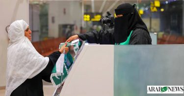 الحجاج الباكستانيون يشيدون بعملية الهجرة في مبادرة طريق مكة "السلسة بشكل ملحوظ"