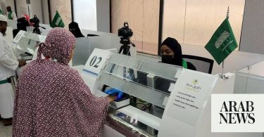 تصل الضيافة السعودية إلى دكا مع مساعدة ضباط الهجرة لحجاج بيت الله