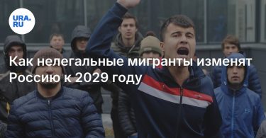 ماذا ينتظر روسيا بعد خمس سنوات