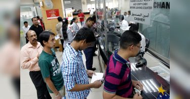 يدًا بيد: تمكين المجتمعات خارج حدود الحوالات المالية في الإمارات العربية المتحدة