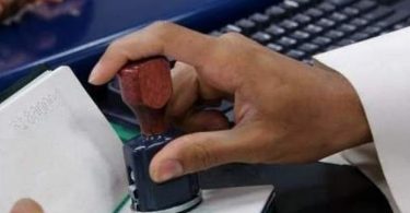 الإمارات: زيادة طلبات تمديد التأشيرات من السياح الأردنيين واللبنانيين وسط الاضطرابات الإقليمية