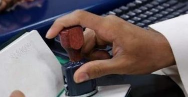 الإمارات تسهل قواعد تجديد التأشيرات للمغتربين السودانيين في ظل النزاع