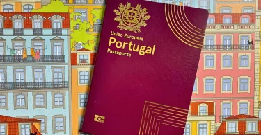 اللجنة البرلمانية للتحقيق في الجنسية البرتغالية: تحقيق حول الاحتيالات