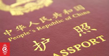 تغيير التأشيرة لحاملي جوازات السفر الصينية المسافرين عبر نيوزيلندا تم الإعلان عنه