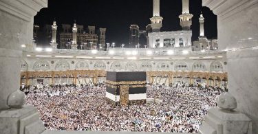 حجب الهجرة 1,243 مسافرًا يحاولون مغادرة الحج بطرق غير قانونية