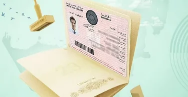 دبي تمنح تأشيرة الإمارات الذهبية للمتبرعين بالوقف ضمن الفئة الإنسانية